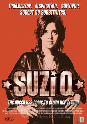 SIUZĖ Q (2019)