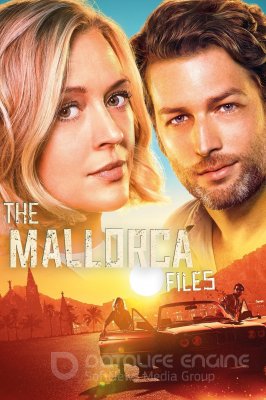 MALJORKOS BYLOS (1 sezonas)
