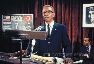 BAUBAS (1967)