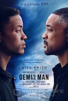 Dvynys (2019)