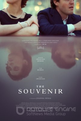 Suvenyras (2019)