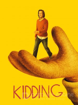 Kidding (2 Sezonas)