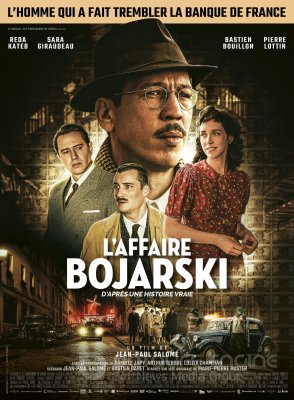 Bojarskio byla (2026)