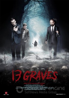 13 KAPŲ (2019)