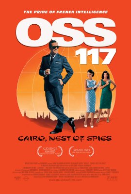 Agentas 117