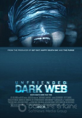 IŠMESTAS IŠ DRAUGŲ: TAMSUSIS INTERNETAS (2018)