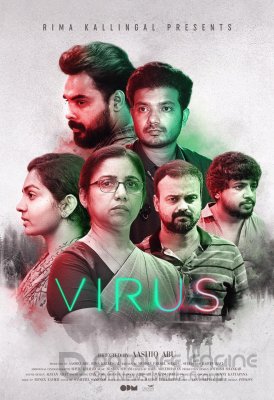 VIRUSAS (2019)