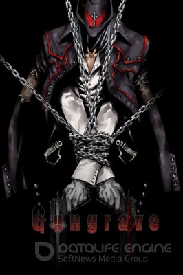 Gungrave (1 sezonas)
