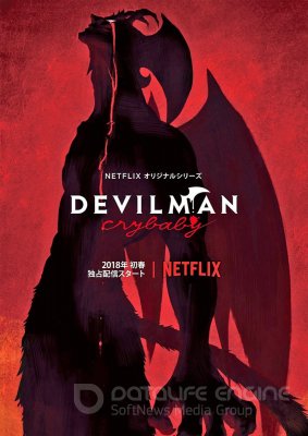 DEVILMAN: VERKSNYS (1 Sezonas) DEVILMAN: CRYBABY Season 1