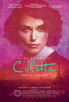 Koletė (2018)