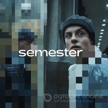 SEMESTRAS (3 sezonas)