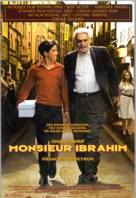 PONAS IBRAHIMAS (2003)