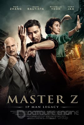 Meistras Z: Ip meistro palikimas (2018)