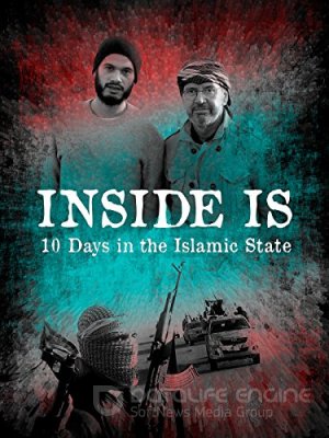 Islamo valstybė. Kruvinas projektas (2016)
