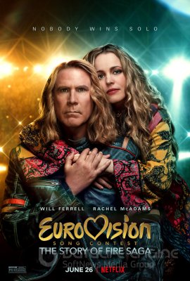EUROVIZIJOS DAINŲ KONKURSAS: UGNIES SAGOS ISTORIJA (2020)